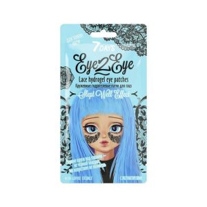 Патчи для области вокруг глаз 7 days Eye2Eye кружевные Гидрогелевые с экстрактом кофе 2шт