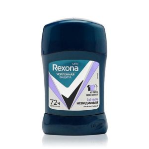 Мужской дезодорант - антиперспирант Rexona Men 3 в 1 Ультра Невидимый 50мл