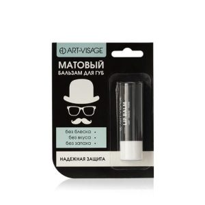 Бальзам для губ Art-Visage "матовый" надежная защита 4г