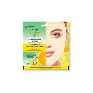 Увлажняющая маска - шипучка для лица Витэкс Vitamin activ " Витаминная бомба " 14мл