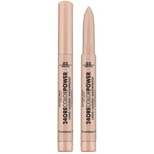 Тени для век `DEBORAH` COLOR POWER EYESHADOW стойкие тон 08 глубокий фиолетовый