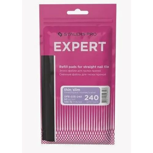 Файл Staleks EXPERT 22 240/50шт
