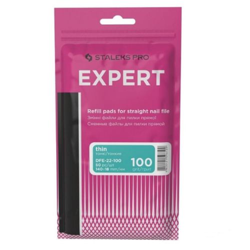 Файл Staleks EXPERT 22 100/50шт