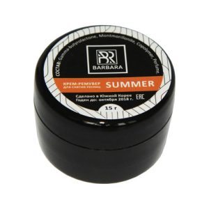 Ремувер Barbara Summer, 15гр кремовый