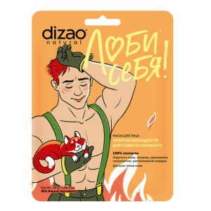 Дизао Маска для лица для мужчин "100% коллаген", 30 г (Dizao, Люби себя)