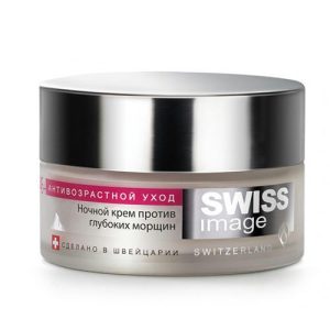 Свисс Имидж SWISS IMAGE Ночной крем против глубоких морщин 46+, 50 мл (Swiss image, Антивозрастной уход)