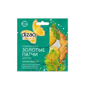 Дизао Гидрогелевые золотые патчи для глаз "Водоросли" 1шт (Dizao, Патчи для глаз)