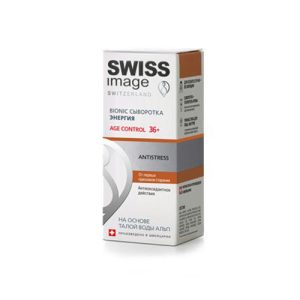 Свисс Имидж Сыворотка Bionic Энергия Age Сontrol 36+, 30 мл (Swiss image, Специализированный уход)