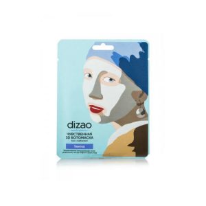 Дизао Чувственная 3D БОТОмаска Улитка 1 шт. (Dizao, Бото-маски)