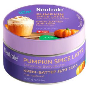 Нейтрале Смягчающий крем-баттер для тела Pumpkin Spice Latte, 200 мл (Neutrale, Уход для тела)