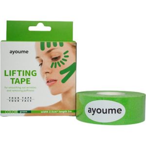 Ayoume Тейп для лица 2, 5см*5м зеленый Kinesiology tape roll