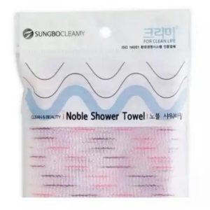 Sung bo Cleamy Clean&Beauty Мочалка для душа (28х95) Noble Shower Towel