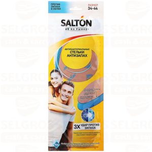 Стельки для обуви SALTON 1 пара антибактериальные