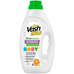 Кондиционер ополаскиватель для детского белья VASH GOLD гипоаллергенный концентрированный, 1л