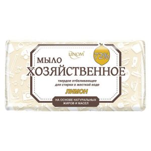 Мыло хозяйственное отбеливающее Лимон 72% в уп., 200 г (LINOM)