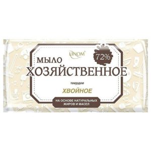 Мыло хозяйственное Хвойное 72% в уп., 200 г (LINOM)