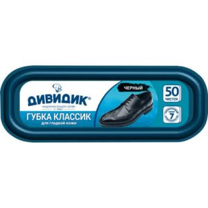 Губка для обуви Дивидик классик черная 1 шт. 1 шт