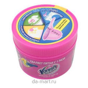 Пятновыводитель для тканей Vanish Gold Oxi Action порошок 250гр 1 шт