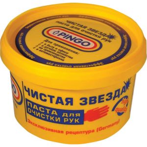 Средство для мытья рук Pingo Чистая звезда 650 мл 1 шт