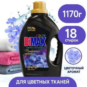 Гель для стирки BiMax Color Aroma mystery Прибрежная гортензия, 1.17л