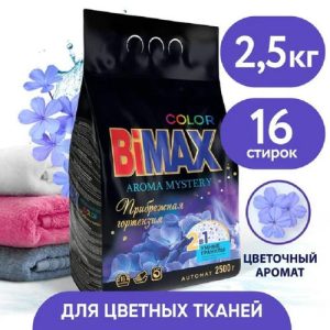 Стиральный порошок для цветного BiMax Color Aroma Mystery Прибрежная гортензия, 2.5кг