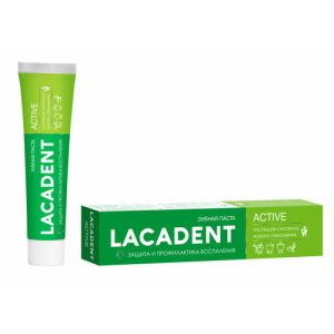 Зубная паста Lacadent Active, 75мл