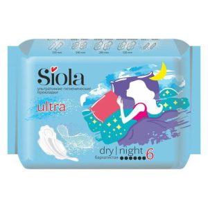 Прокладки гигиенические ночные Siola ultra dry night, 6шт