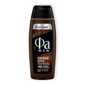 Фа MEN 250 мл Гель для душа Кофейный взрыв 2 в 1