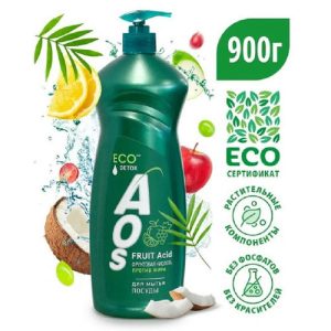 Средство для мытья посуды AOS ECO Фруктовая кислота против жира, 900мл