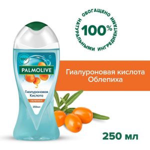 Гель для душа Palmolive Гиалуроновая Кислота Облепиха, 250мл