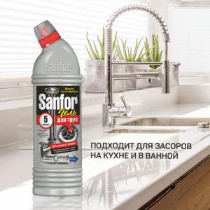 Средство от засоров Sanfor, 750мл