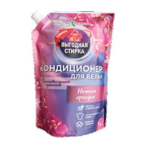 Выгодная стирка Кондиционер для белья ' Нежная орхидея' 1 л Дой-пак (РК)