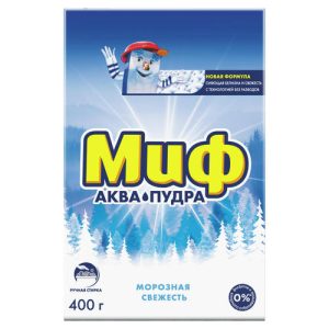 Стиральный порошок Миф Морозная свежесть, 400г