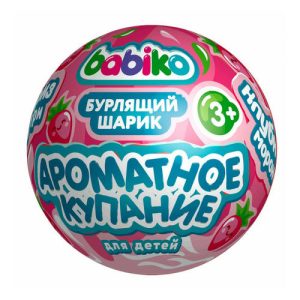 Шар для ванн детский Babiko Ароматное купание, клубничное мороженое, с игрушкой, 140 г