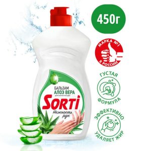 Средство для мытья посуды Sorti Бальзам с Алоэ вера, 450гр