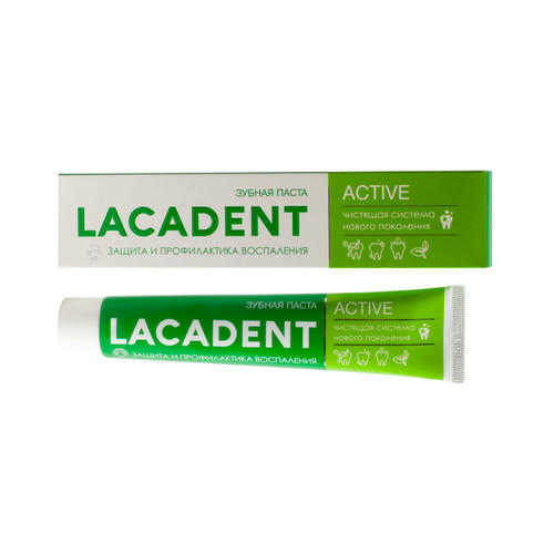 Зубная паста Lacadent Active, 75мл — изображение 2