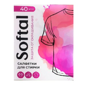 Салфетки для стирки Softal против окрашивания ткани 40 штук