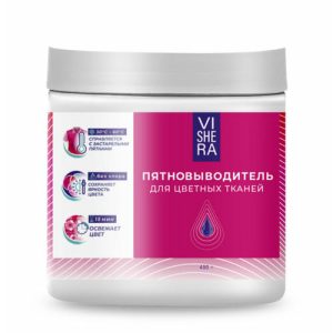 VISHERA Пятновыводитель для цветного белья 450 гр ( РК )