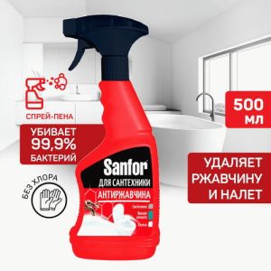 Чистящее средство Sanfor 500мл от известкового налета и ржавчины