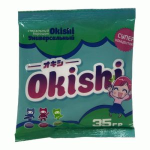 СМС универсал Okishi 35г