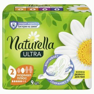 Прокладки Naturella Ultra Normal плюс 9шт Single