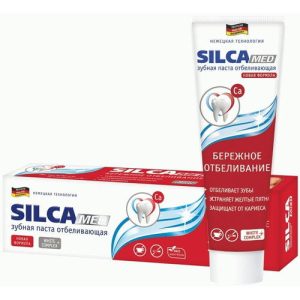 Зубная паста Silcamed 130г отбеливающая в упаковке