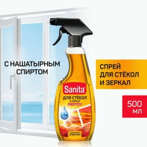 Средство для мытья стекол Sanita 500мл С нашатырным спиртом спрей