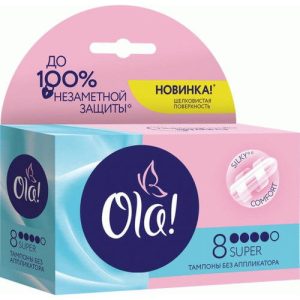 Тампоны OLA! Super 8шт