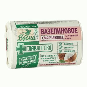 Мыло Весна Главаптека 90г вазелиновое
