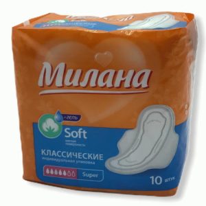 Прокладки Милана 10шт классические Soft Super