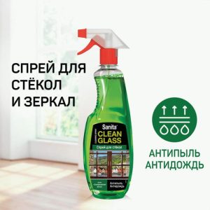Средство для мытья стекол Sanita 500мл Скандинавская весна спрей