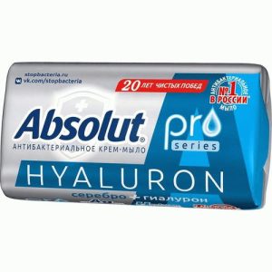 Мыло Absolut Pro 90г серебро + гиалурон