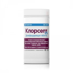 Дезсредства: Клорсепт-25 1,3кг 300таб /пач.=300 шт