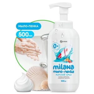 Grass: Милана 500мл мыло-пенка Морской бриз с пенным триггером